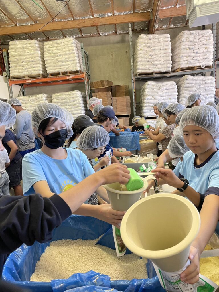 Image_20230909142620